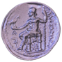 .  ,    ,   .,ΑΛΕΞΑΝΔΡΟΥ - Rev: Zeus seated left, holding eagle and sceptre. ΑΛΕΞΑΝΔΡΟΥ